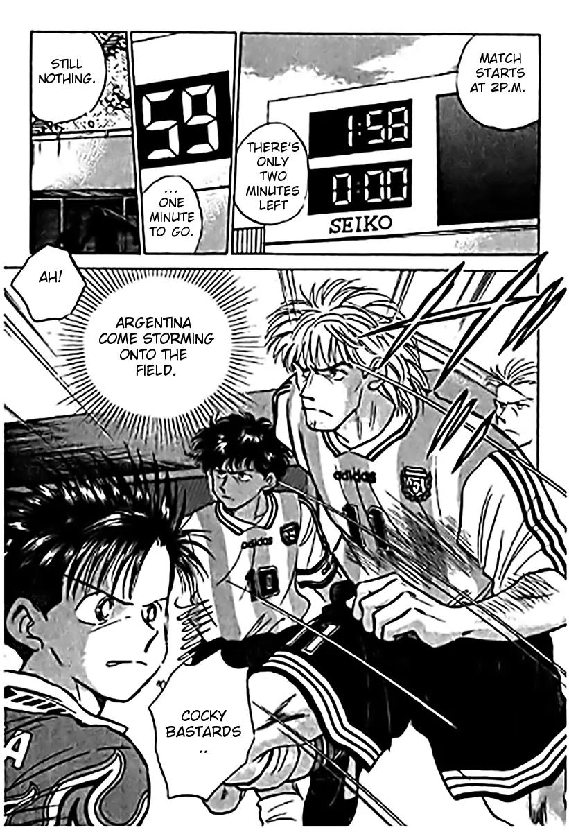 J-Dream Hishouhen Chapter 35 page 11 - Chapter 35