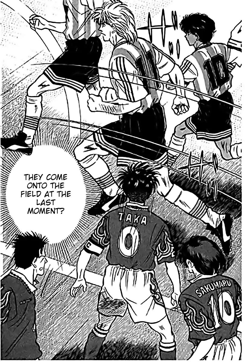 J-Dream Hishouhen Chapter 35 page 12 - Chapter 35