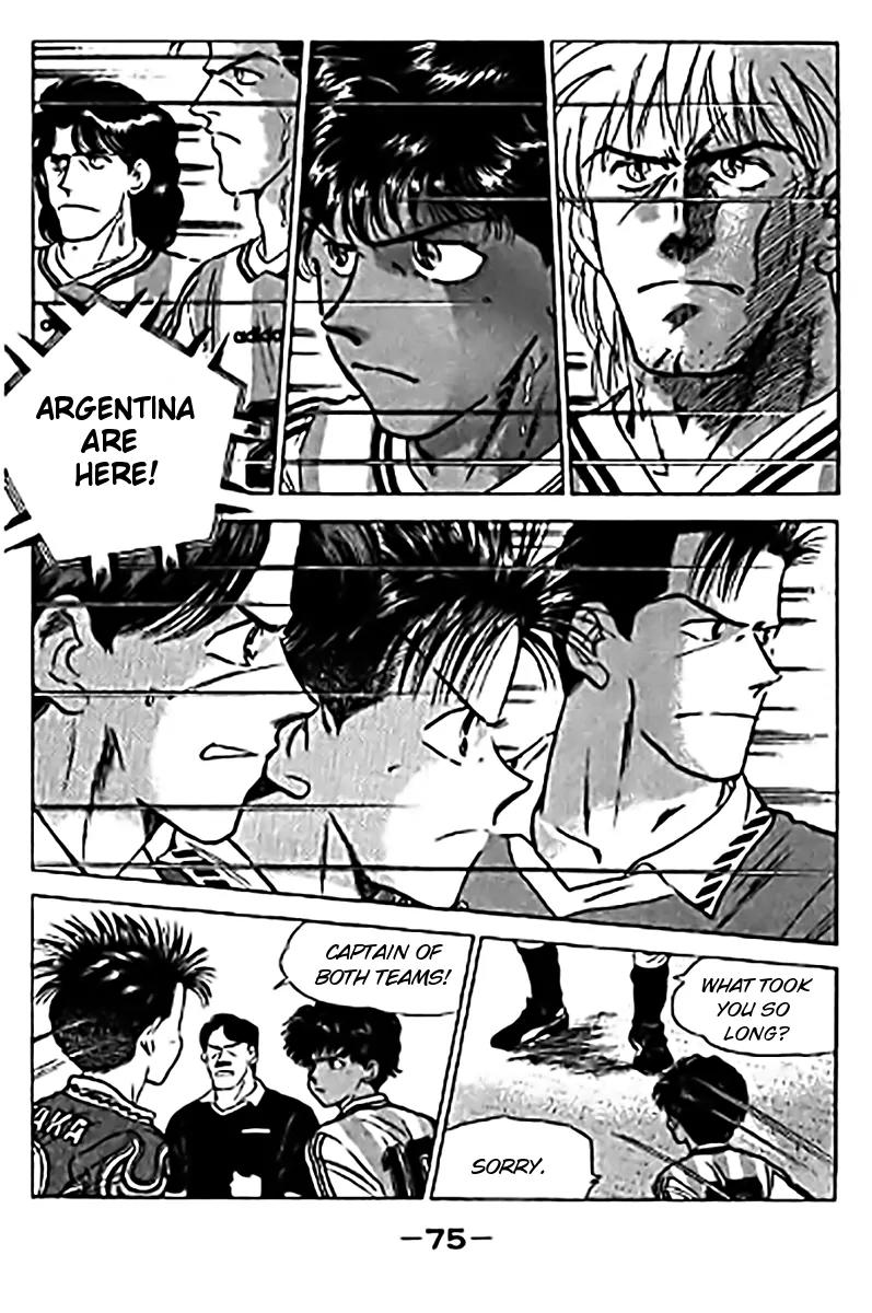 J-Dream Hishouhen Chapter 35 page 13 - Chapter 35