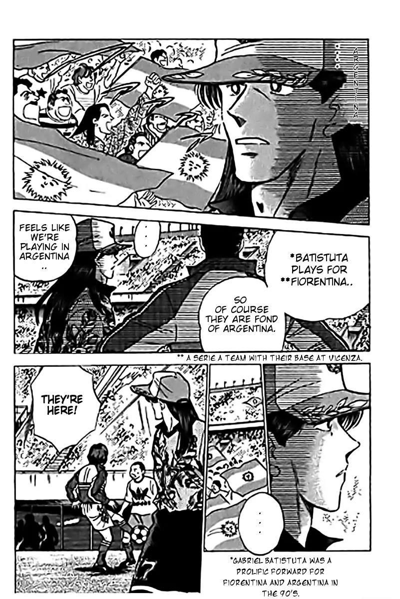 J-Dream Hishouhen Chapter 35 page 4 - Chapter 35