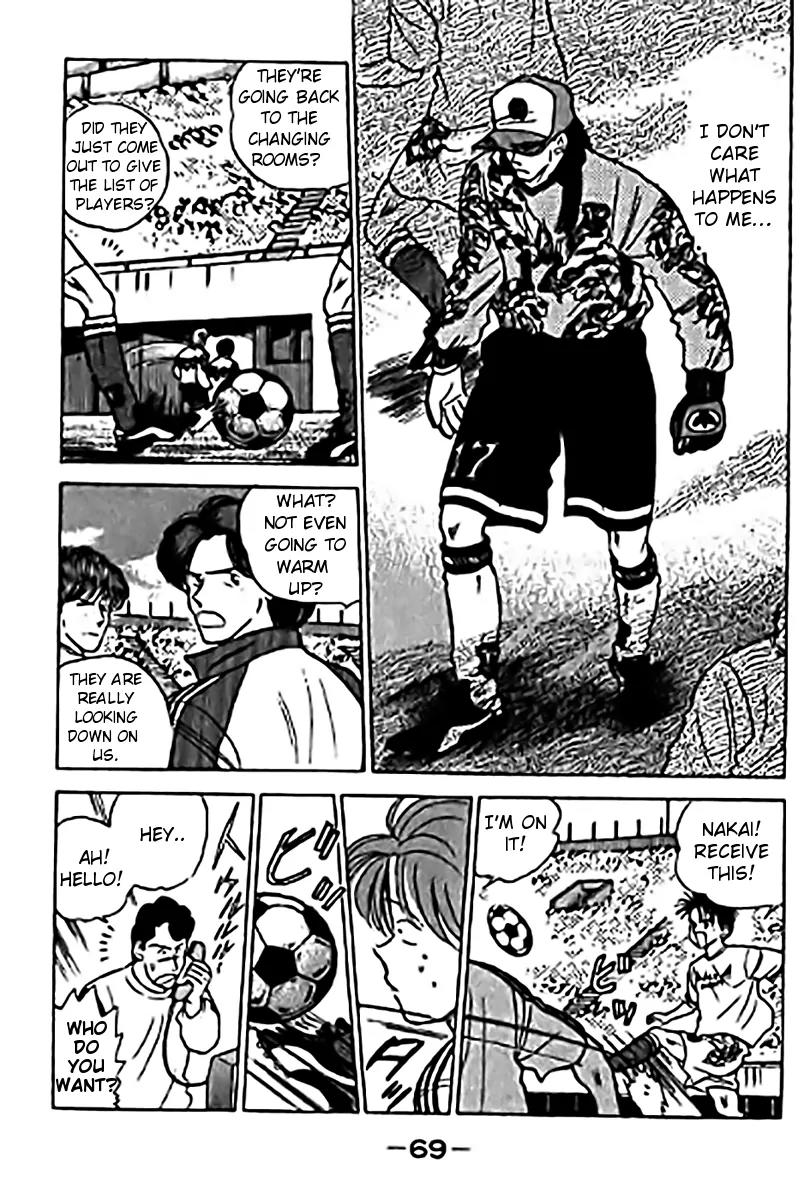 J-Dream Hishouhen Chapter 35 page 7 - Chapter 35