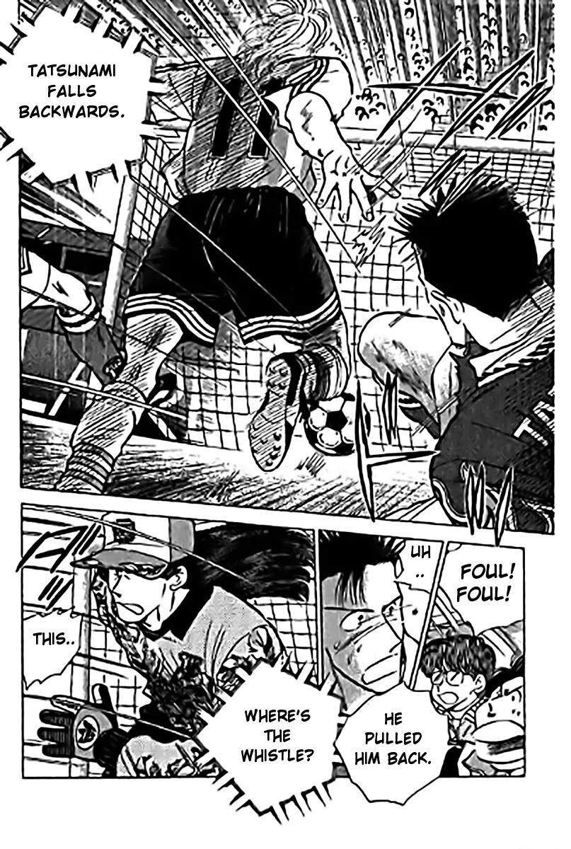 J-Dream Hishouhen Chapter 36 page 11 - Chapter 36