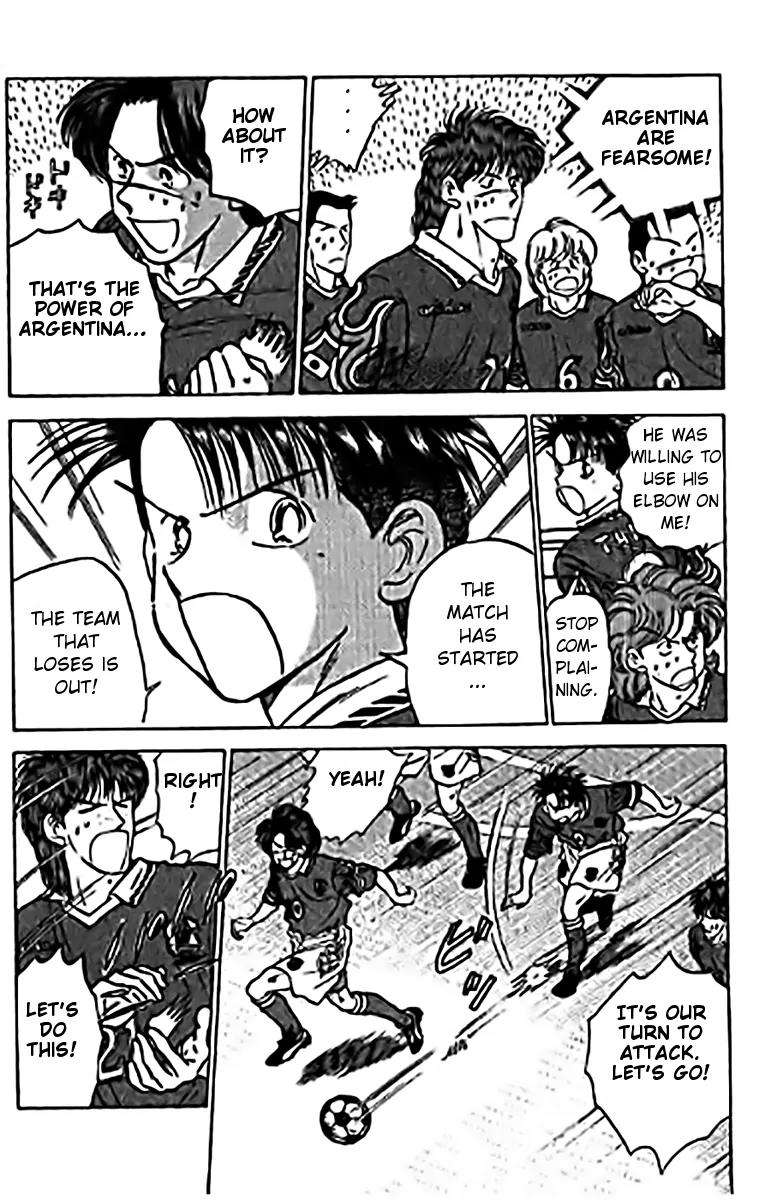 J-Dream Hishouhen Chapter 36 page 15 - Chapter 36