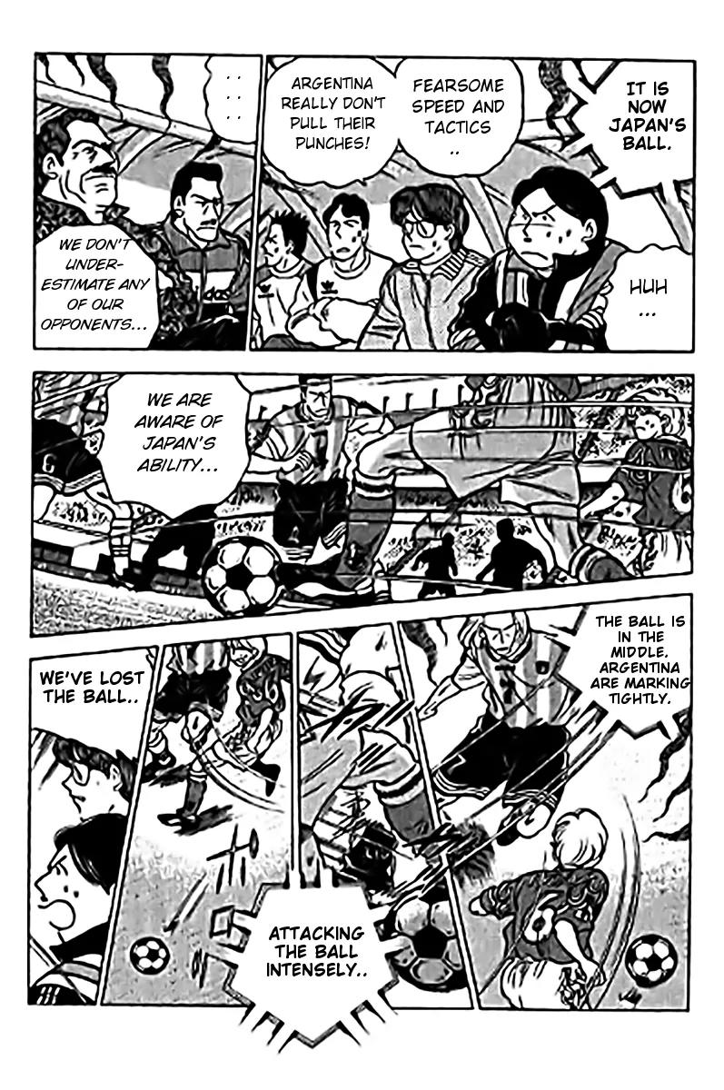 J-Dream Hishouhen Chapter 36 page 16 - Chapter 36