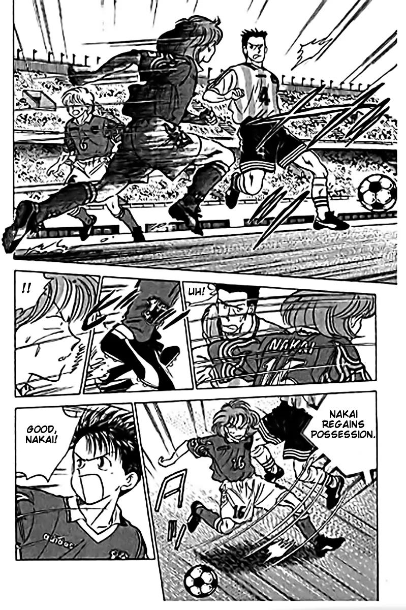 J-Dream Hishouhen Chapter 36 page 17 - Chapter 36