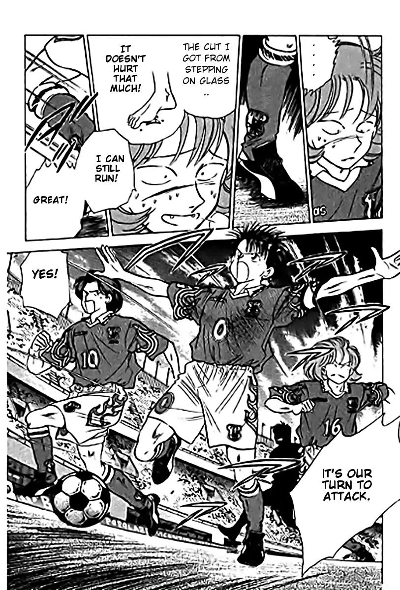 J-Dream Hishouhen Chapter 36 page 18 - Chapter 36