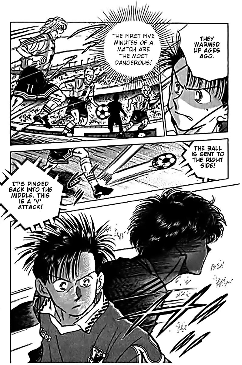 J-Dream Hishouhen Chapter 36 page 2 - Chapter 36