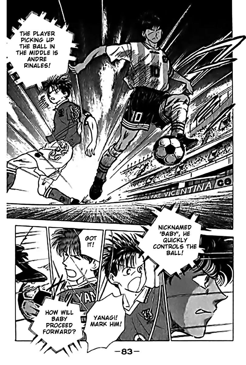 J-Dream Hishouhen Chapter 36 page 3 - Chapter 36
