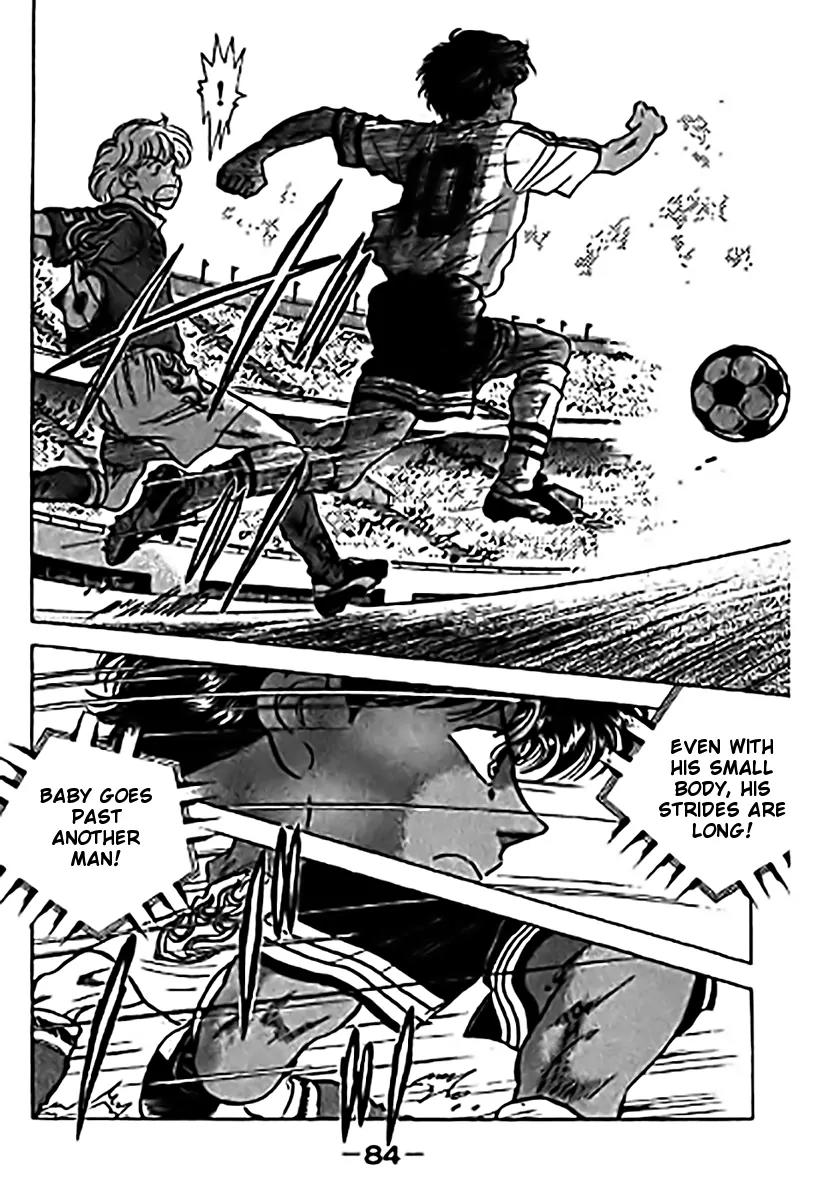 J-Dream Hishouhen Chapter 36 page 4 - Chapter 36