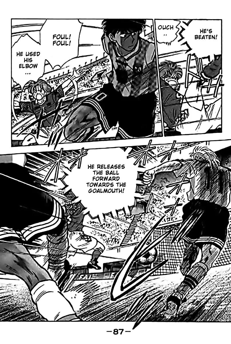 J-Dream Hishouhen Chapter 36 page 7 - Chapter 36
