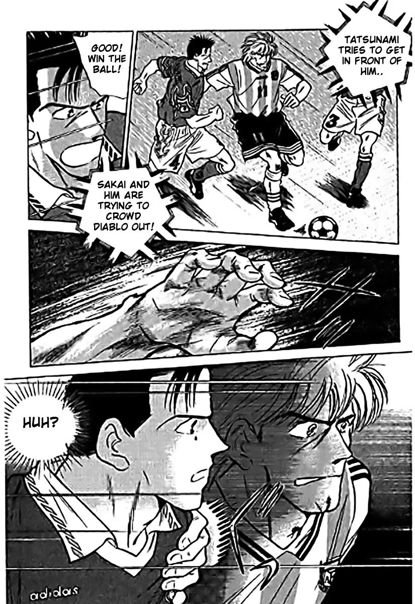 J-Dream Hishouhen Chapter 36 page 9 - Chapter 36
