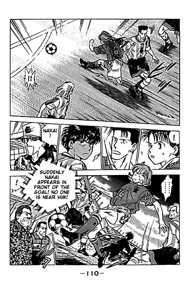 J-Dream Hishouhen Chapter 37 page 10 - Chapter 37