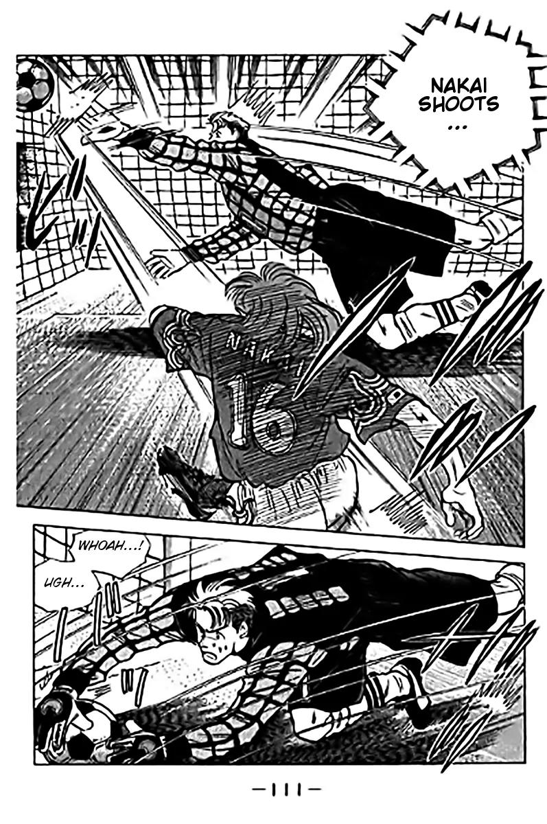 J-Dream Hishouhen Chapter 37 page 11 - Chapter 37