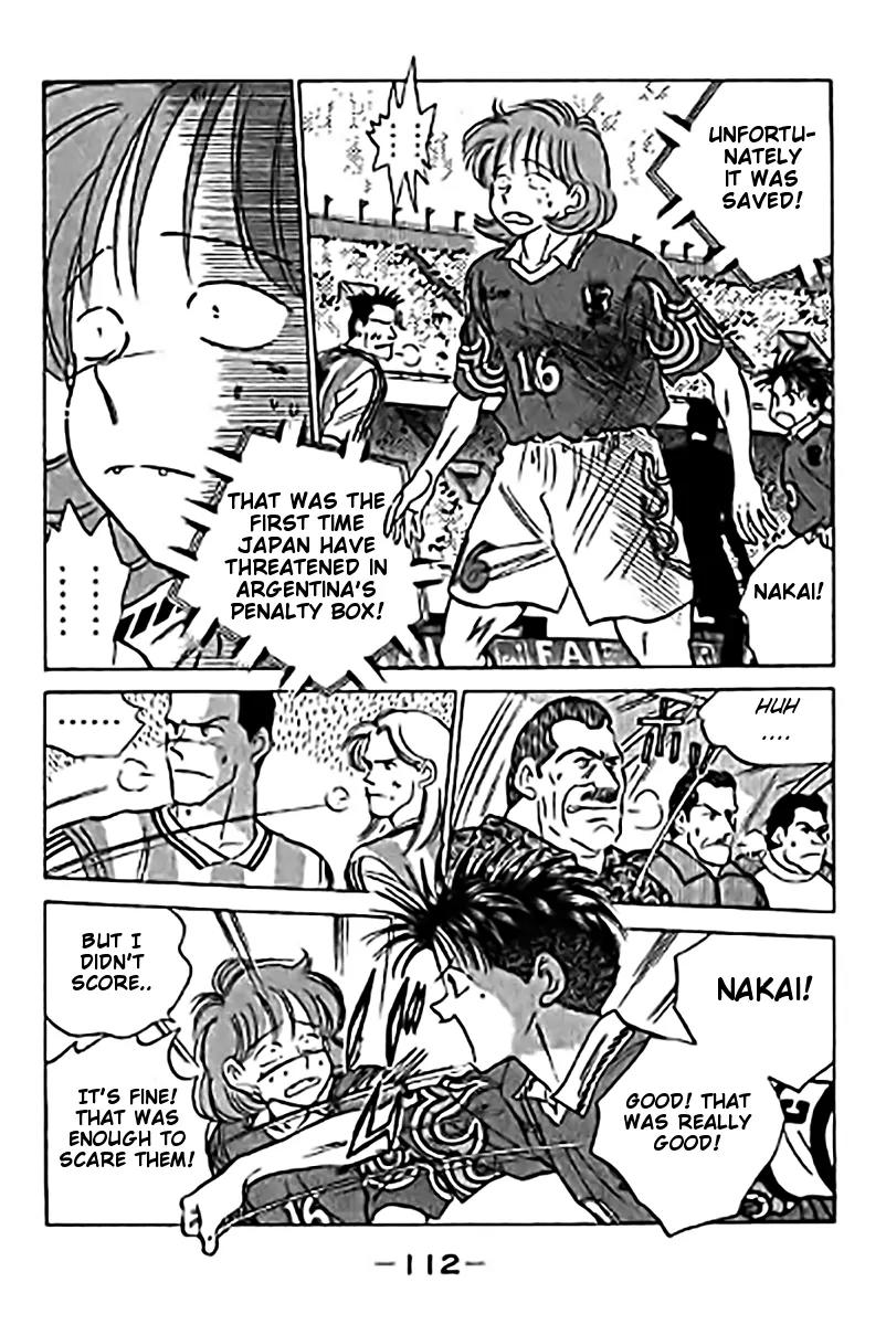 J-Dream Hishouhen Chapter 37 page 12 - Chapter 37