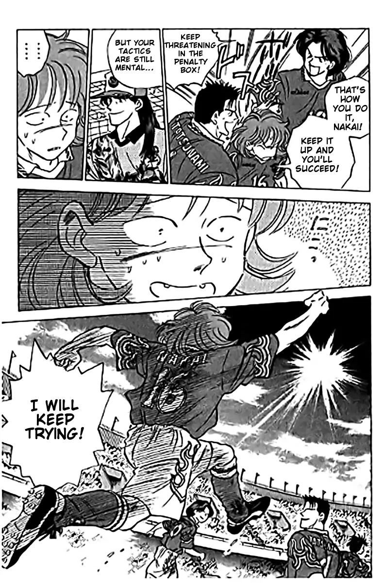 J-Dream Hishouhen Chapter 37 page 13 - Chapter 37