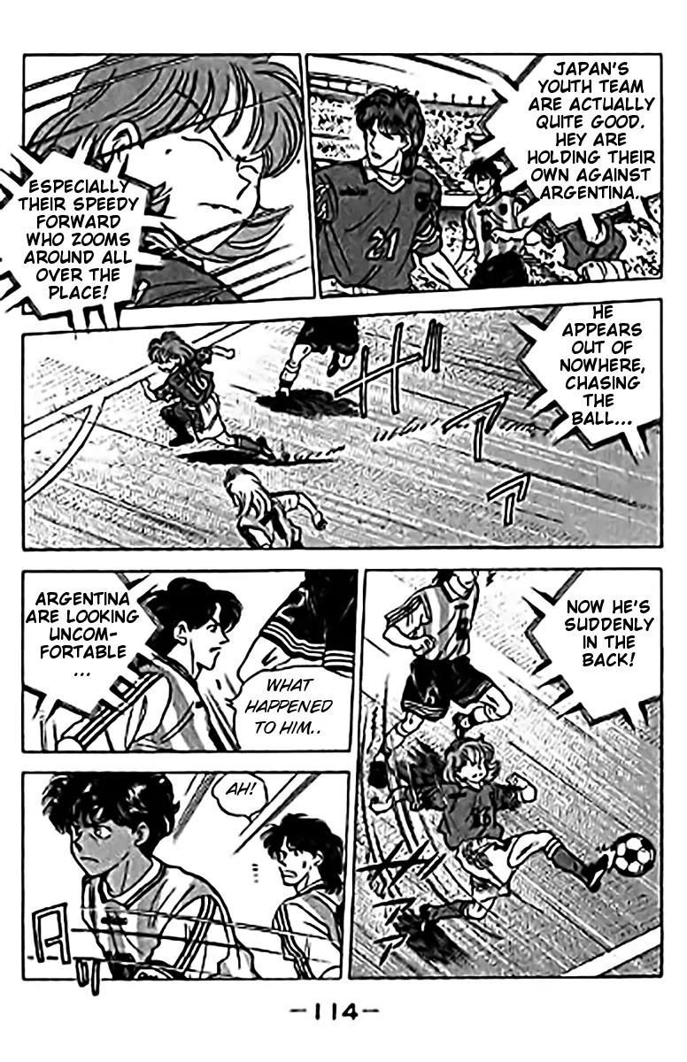 J-Dream Hishouhen Chapter 37 page 14 - Chapter 37