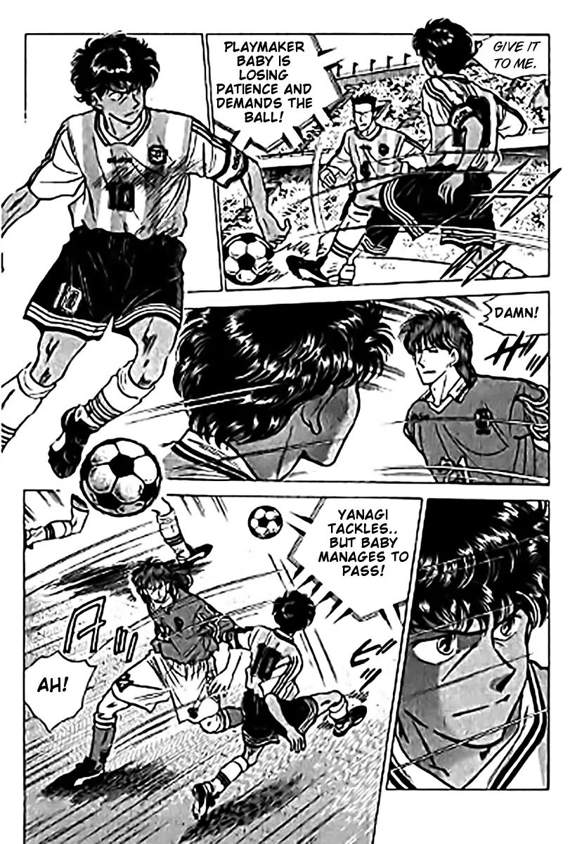 J-Dream Hishouhen Chapter 37 page 15 - Chapter 37