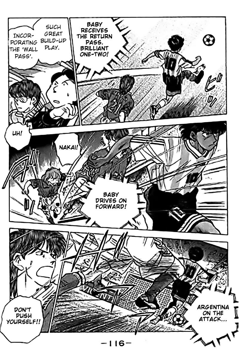 J-Dream Hishouhen Chapter 37 page 16 - Chapter 37