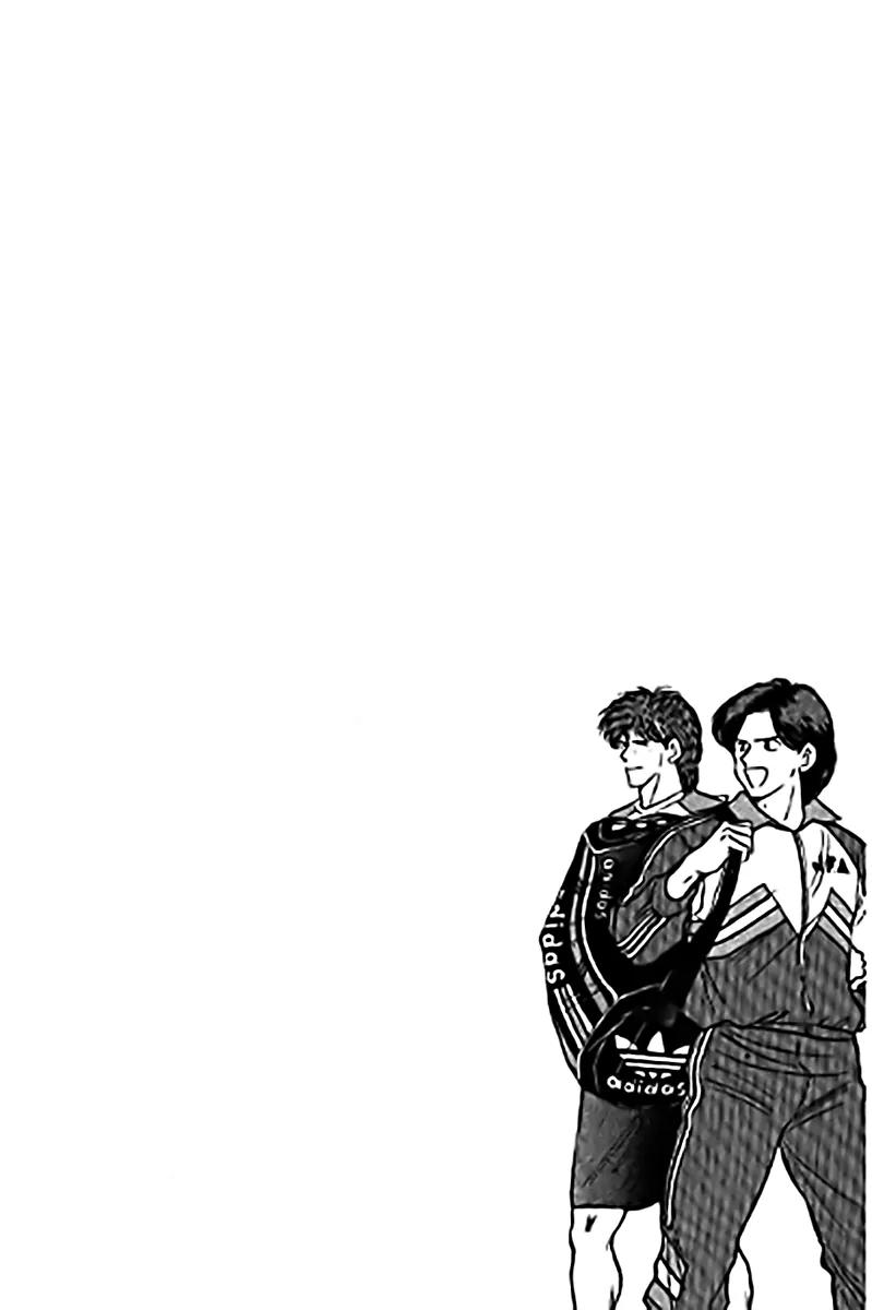 J-Dream Hishouhen Chapter 37 page 20 - Chapter 37