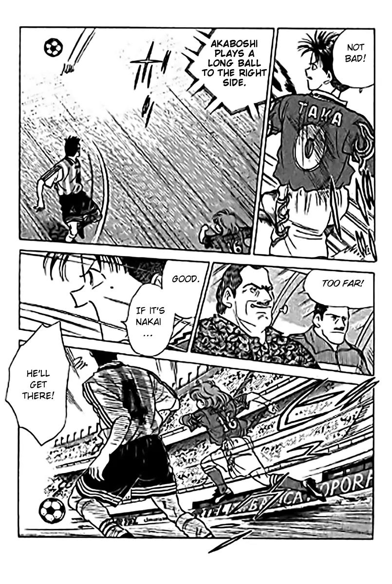 J-Dream Hishouhen Chapter 37 page 5 - Chapter 37