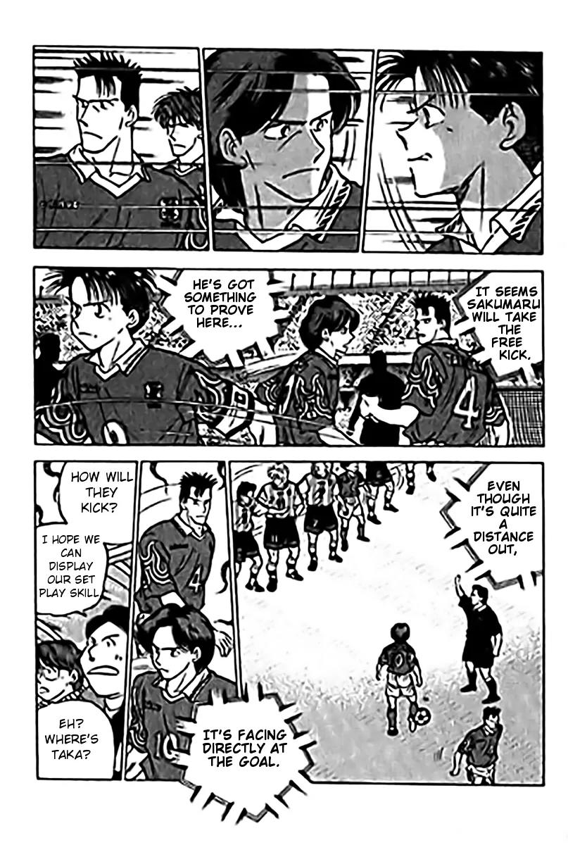 J-Dream Hishouhen Chapter 38 page 11 - Chapter 38