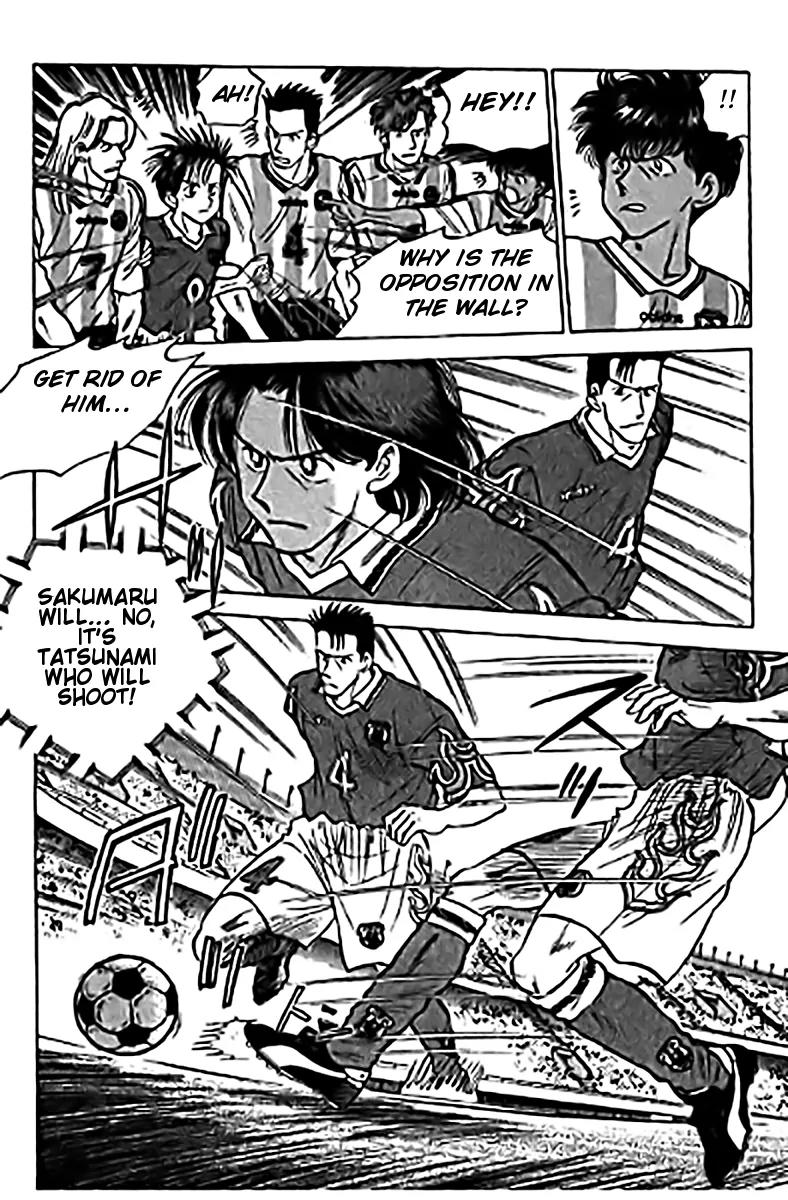 J-Dream Hishouhen Chapter 38 page 12 - Chapter 38