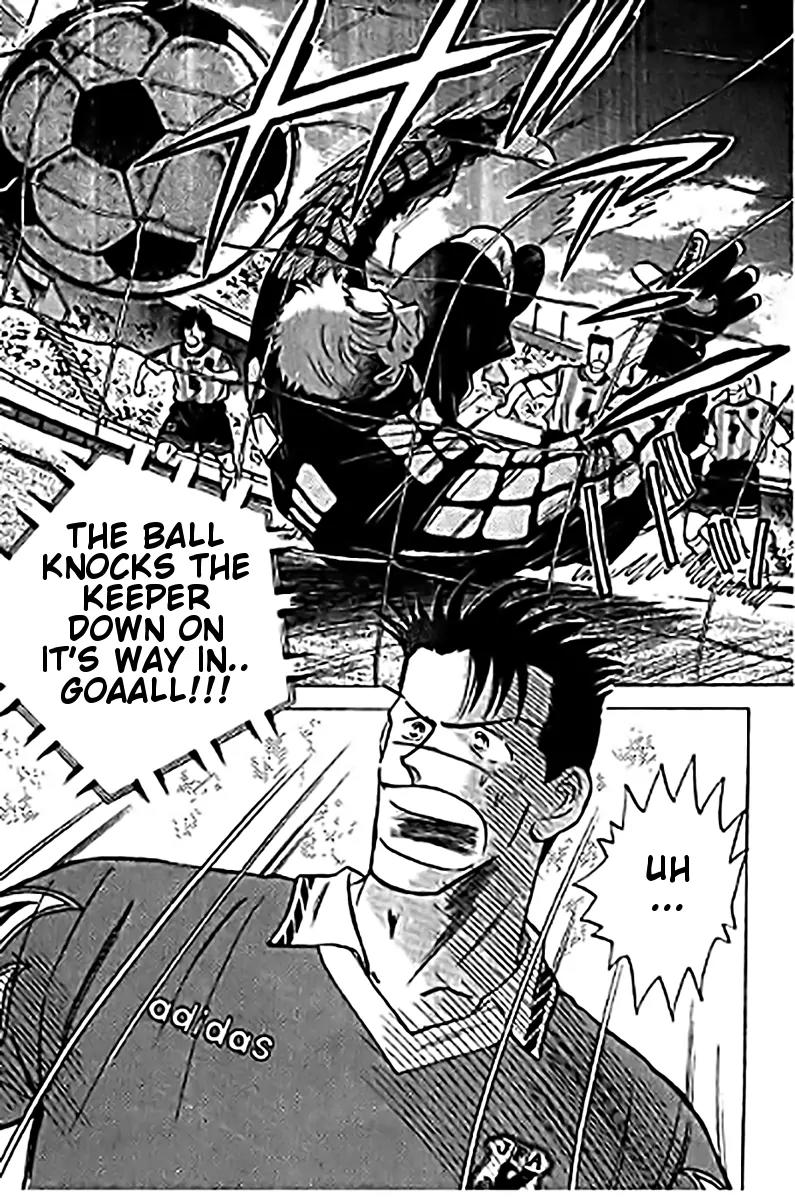 J-Dream Hishouhen Chapter 38 page 16 - Chapter 38