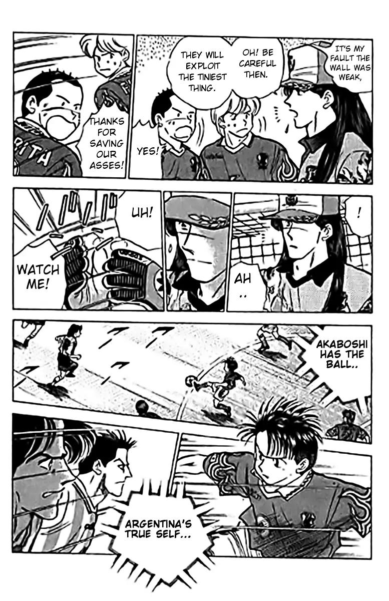 J-Dream Hishouhen Chapter 38 page 8 - Chapter 38