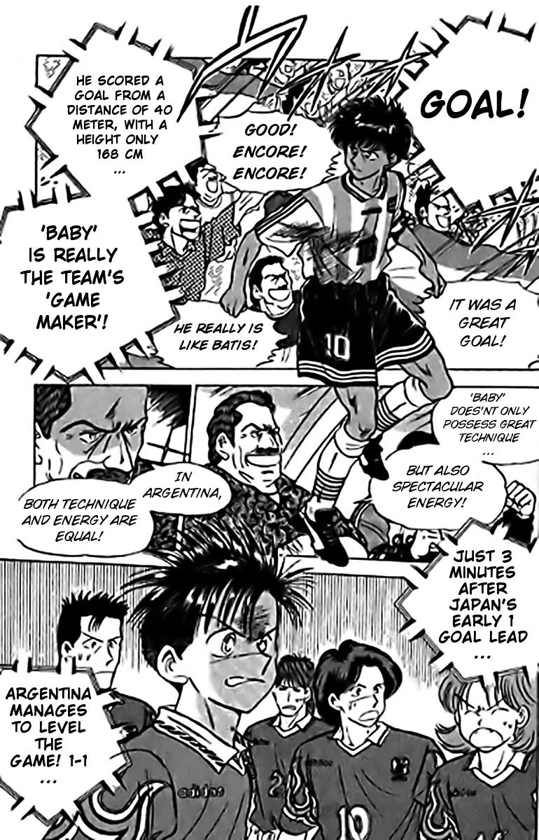 J-Dream Hishouhen Chapter 39 page 10 - Chapter 39