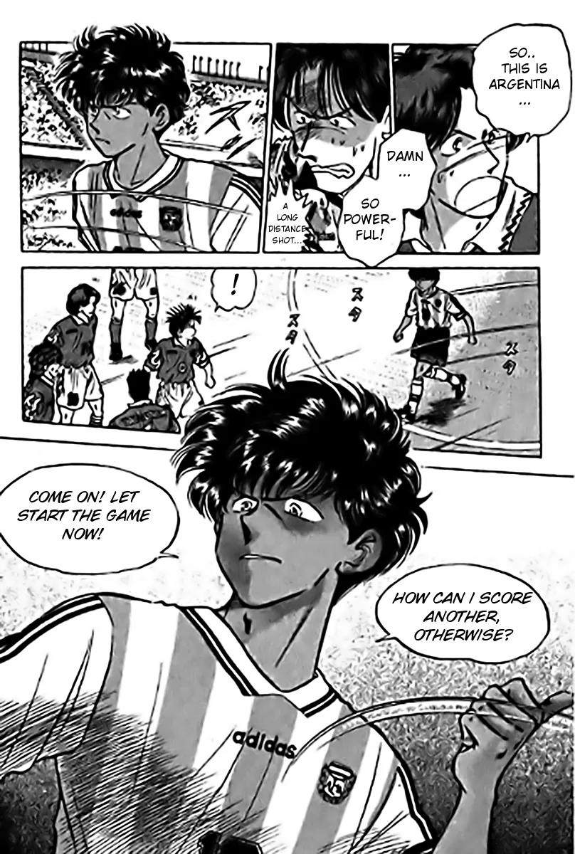 J-Dream Hishouhen Chapter 39 page 11 - Chapter 39