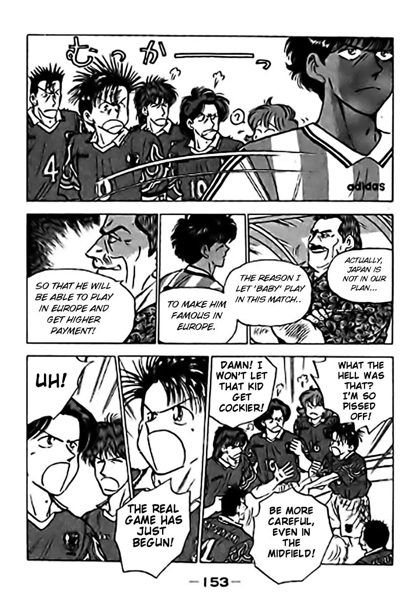 J-Dream Hishouhen Chapter 39 page 12 - Chapter 39