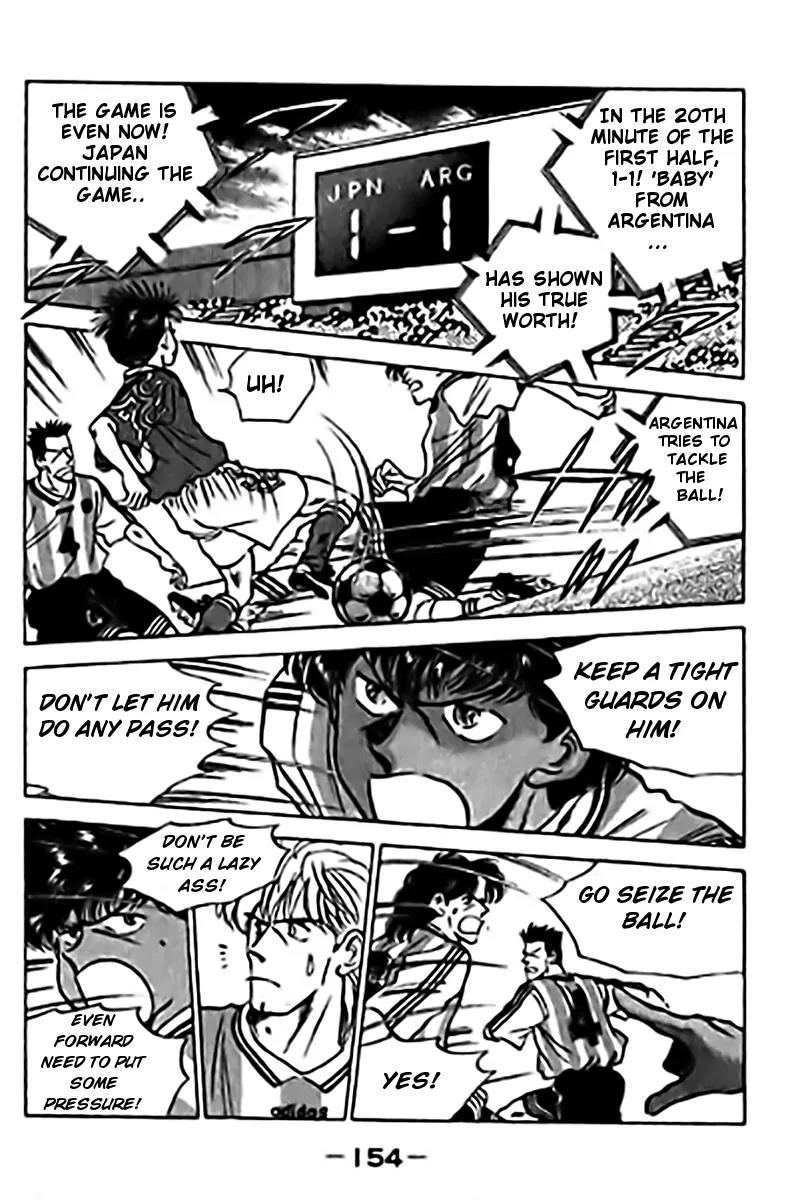 J-Dream Hishouhen Chapter 39 page 13 - Chapter 39