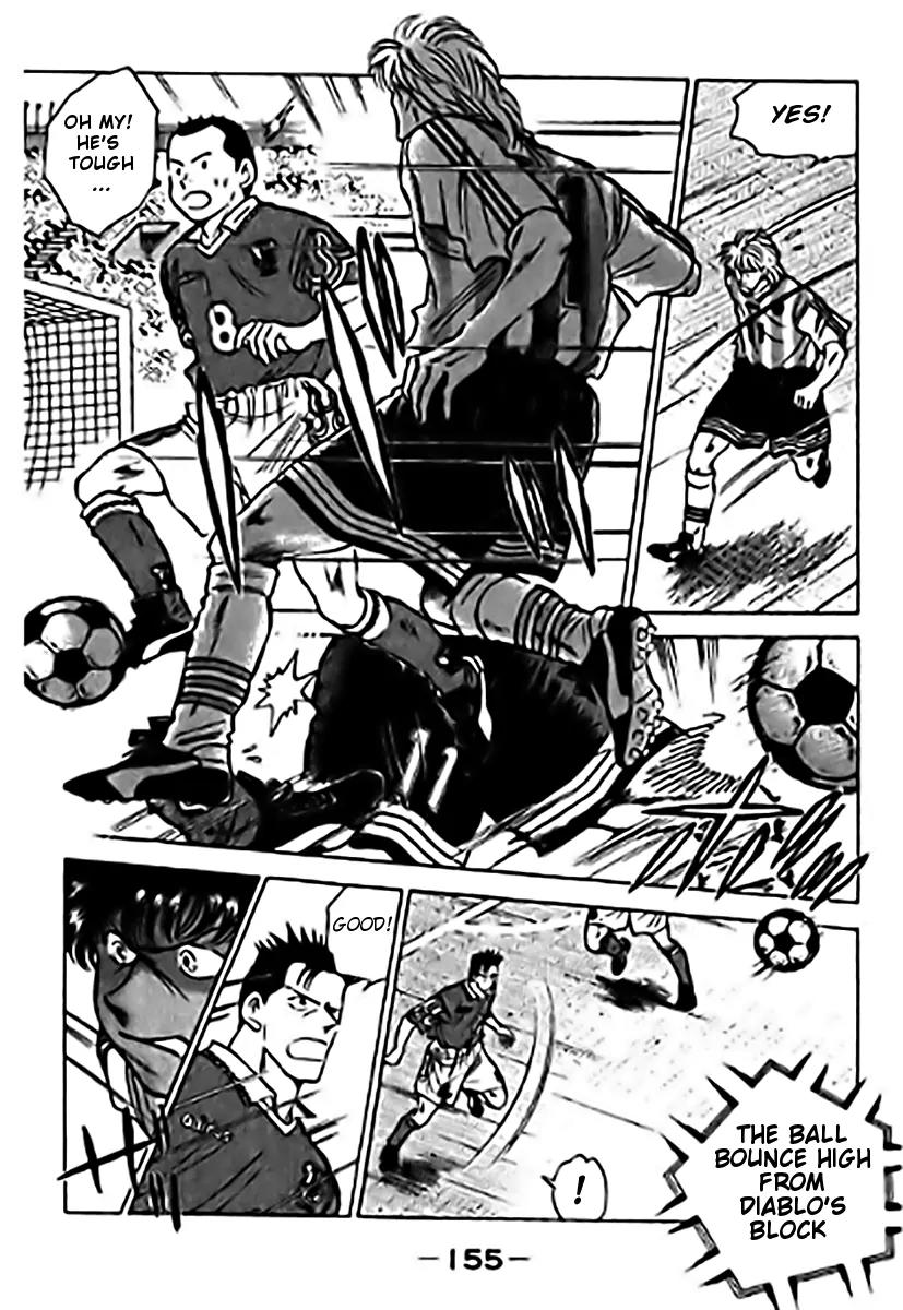 J-Dream Hishouhen Chapter 39 page 14 - Chapter 39