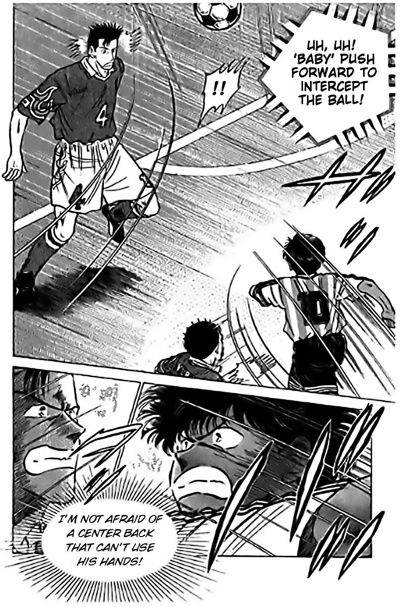 J-Dream Hishouhen Chapter 39 page 15 - Chapter 39