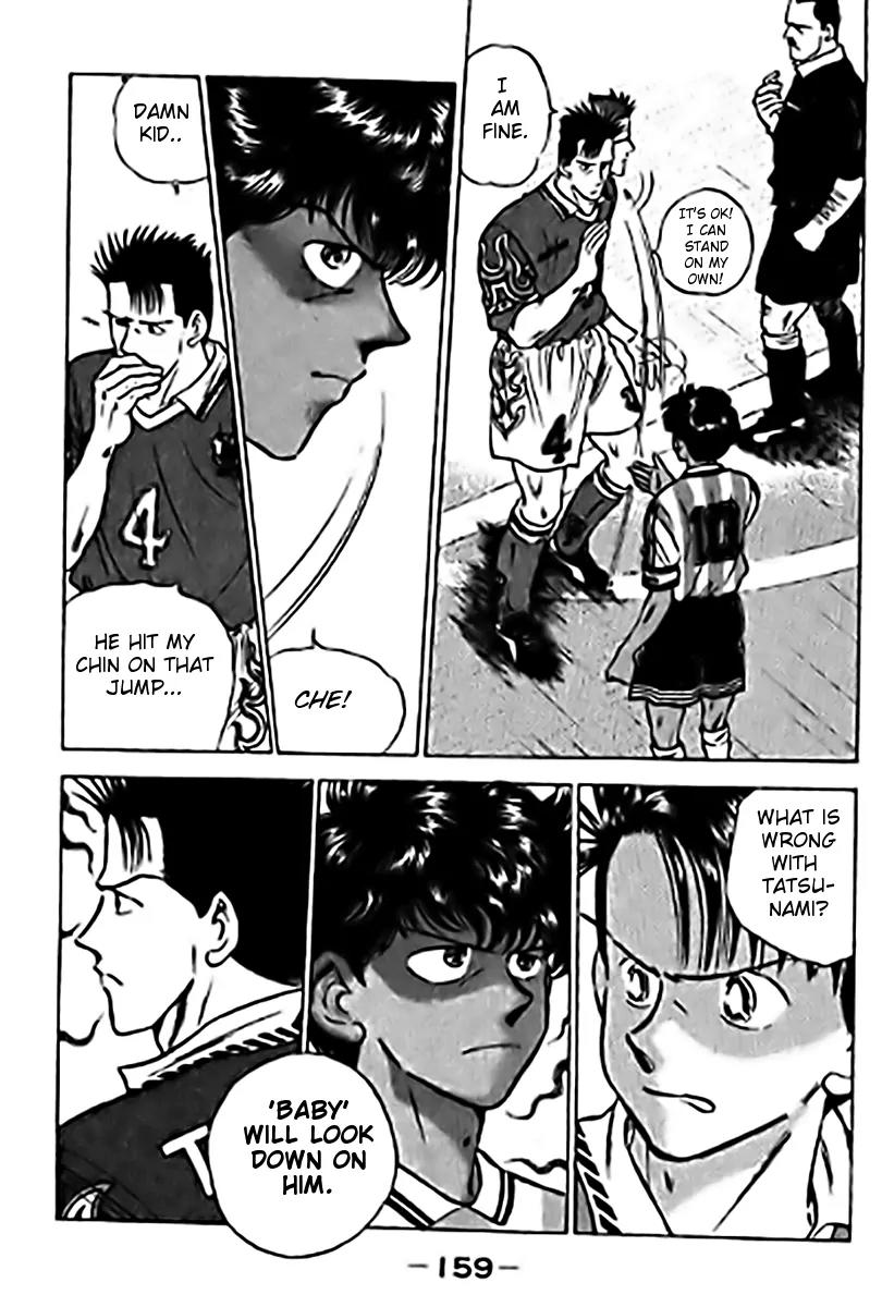 J-Dream Hishouhen Chapter 39 page 18 - Chapter 39