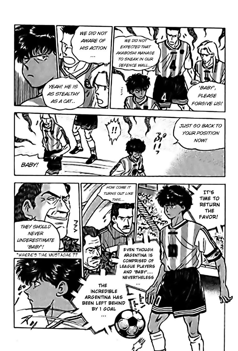 J-Dream Hishouhen Chapter 39 page 3 - Chapter 39