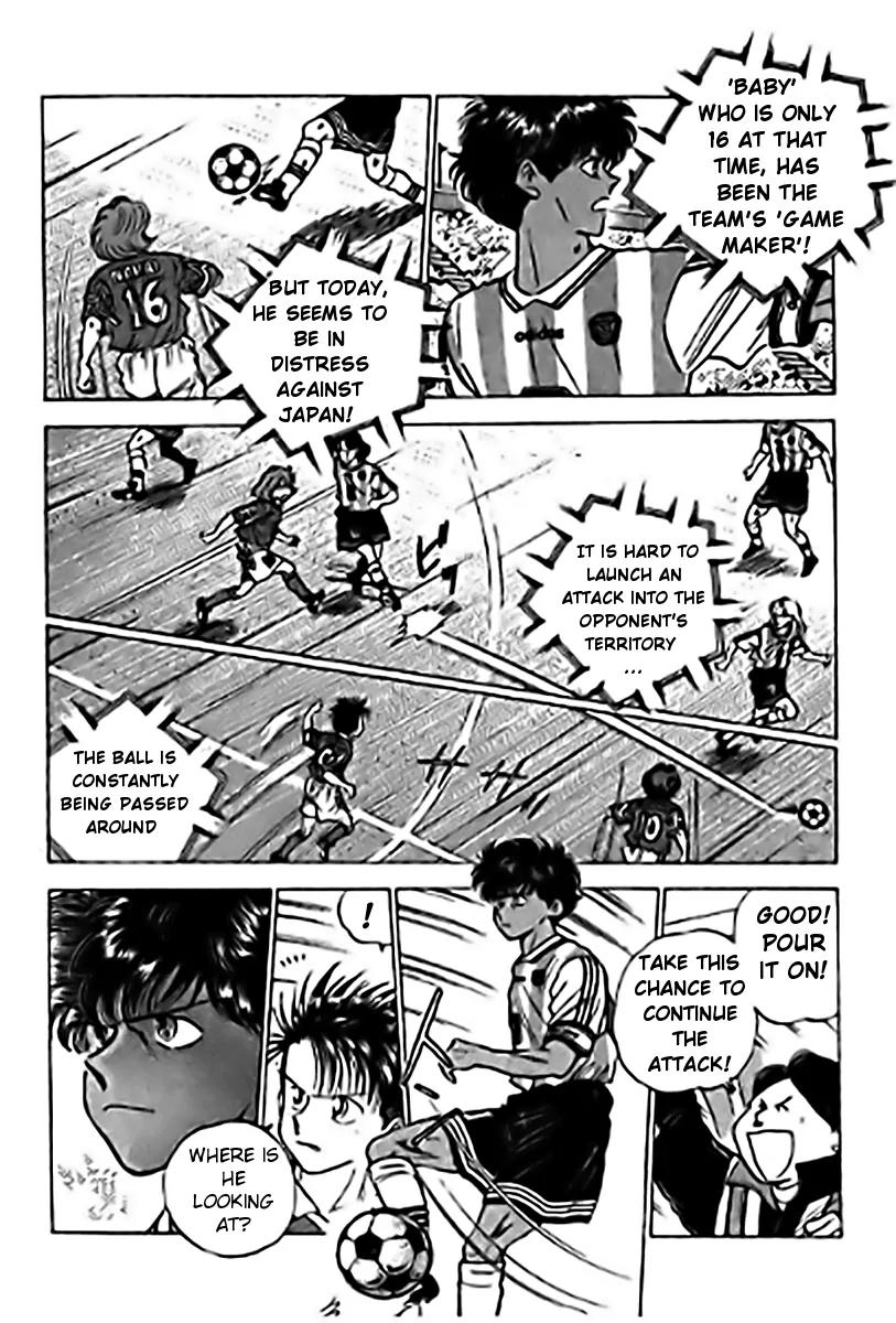 J-Dream Hishouhen Chapter 39 page 5 - Chapter 39