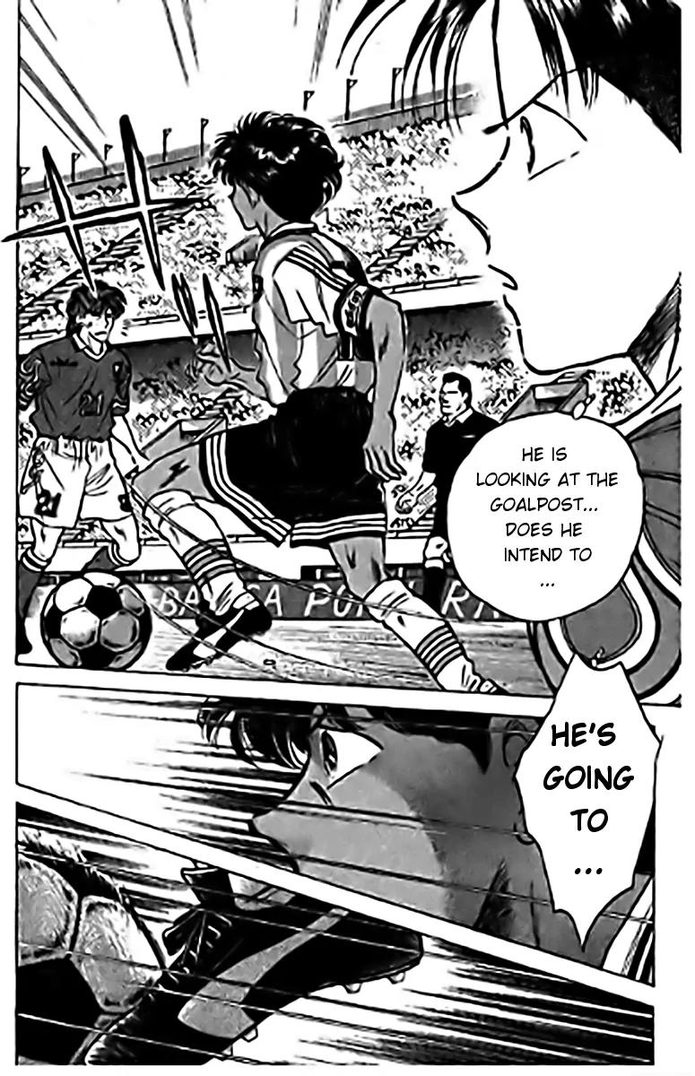 J-Dream Hishouhen Chapter 39 page 6 - Chapter 39