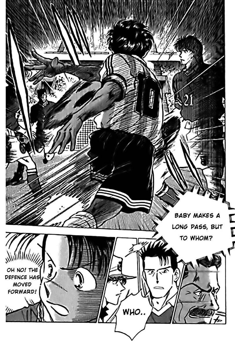 J-Dream Hishouhen Chapter 39 page 7 - Chapter 39