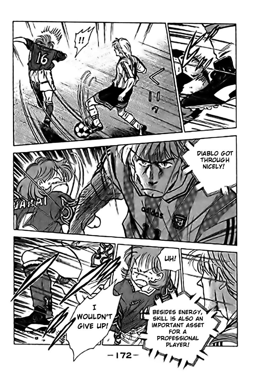 J-Dream Hishouhen Chapter 40 page 13 - Chapter 40