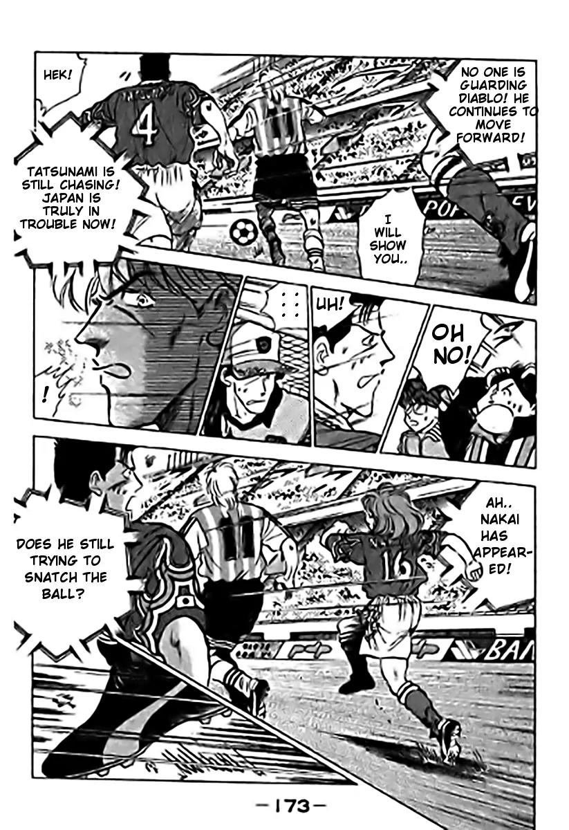 J-Dream Hishouhen Chapter 40 page 14 - Chapter 40