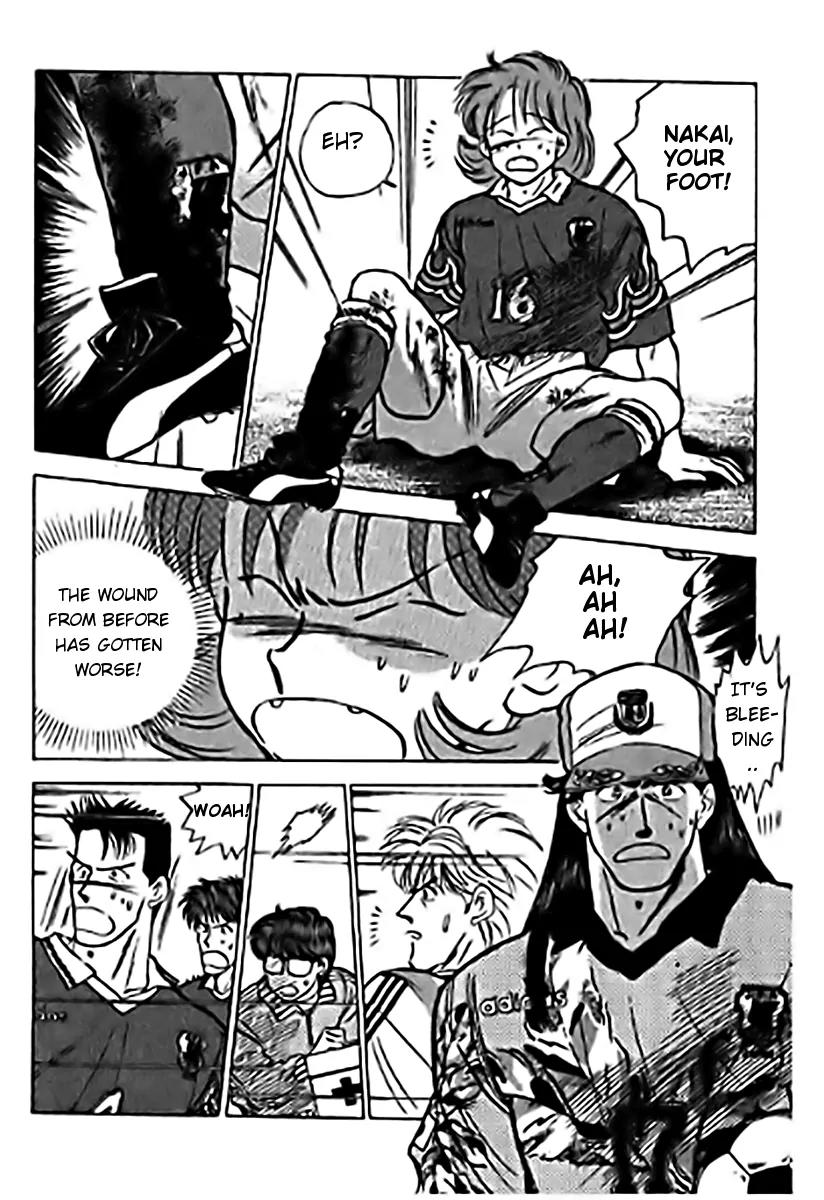 J-Dream Hishouhen Chapter 40 page 18 - Chapter 40