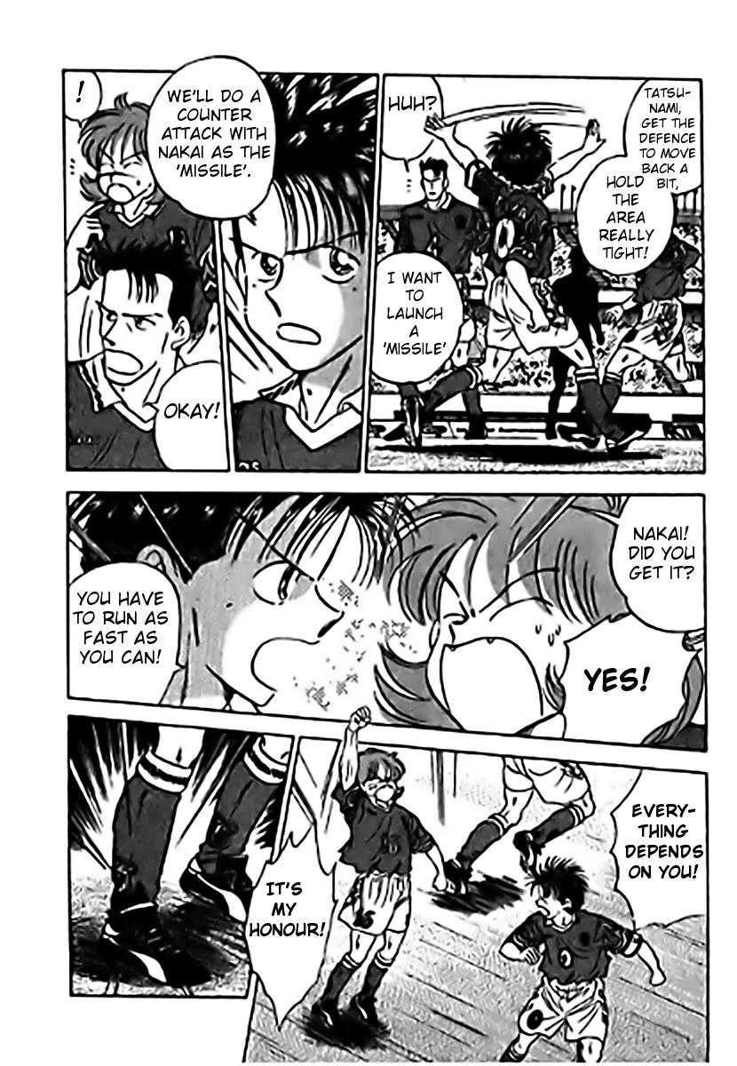 J-Dream Hishouhen Chapter 40 page 4 - Chapter 40