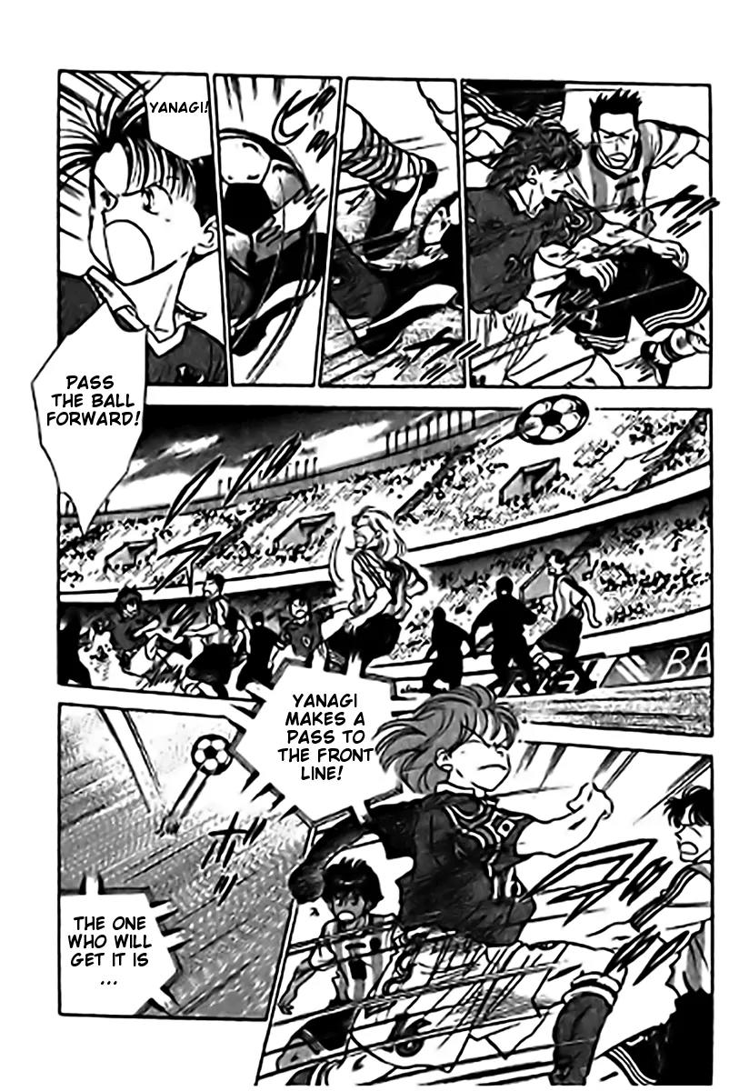 J-Dream Hishouhen Chapter 40 page 6 - Chapter 40