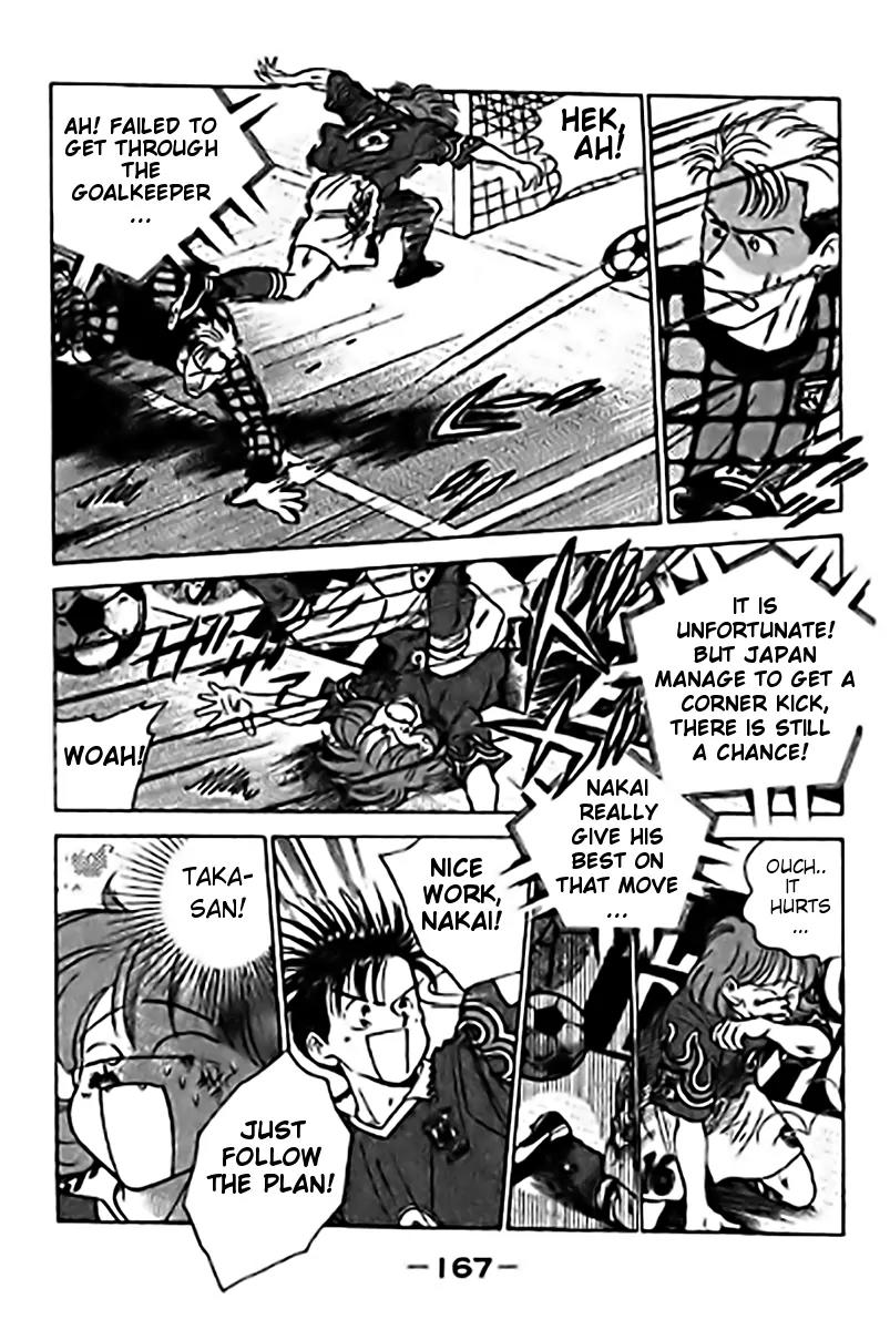 J-Dream Hishouhen Chapter 40 page 8 - Chapter 40