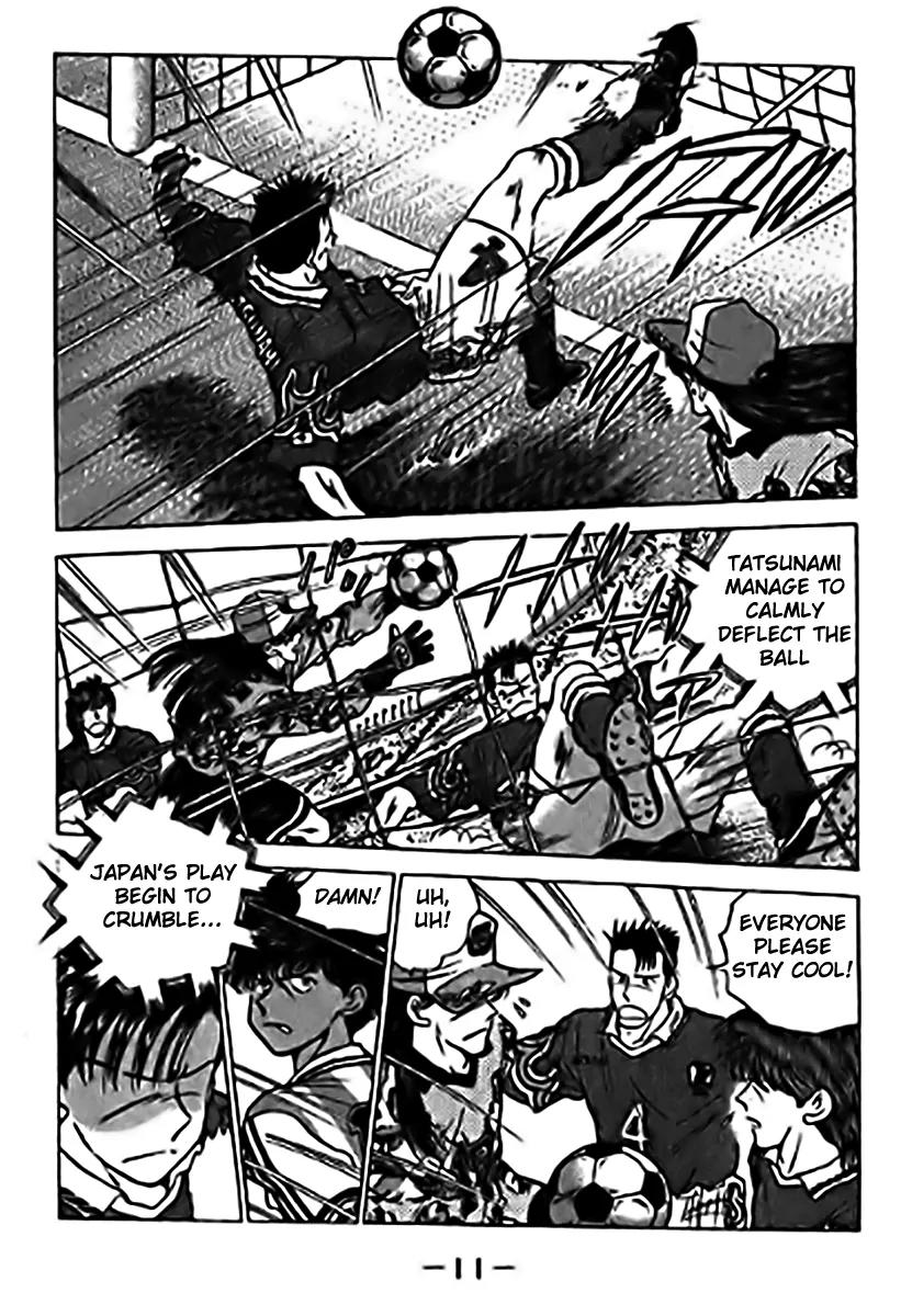 J-Dream Hishouhen Chapter 41 page 12 - Chapter 41