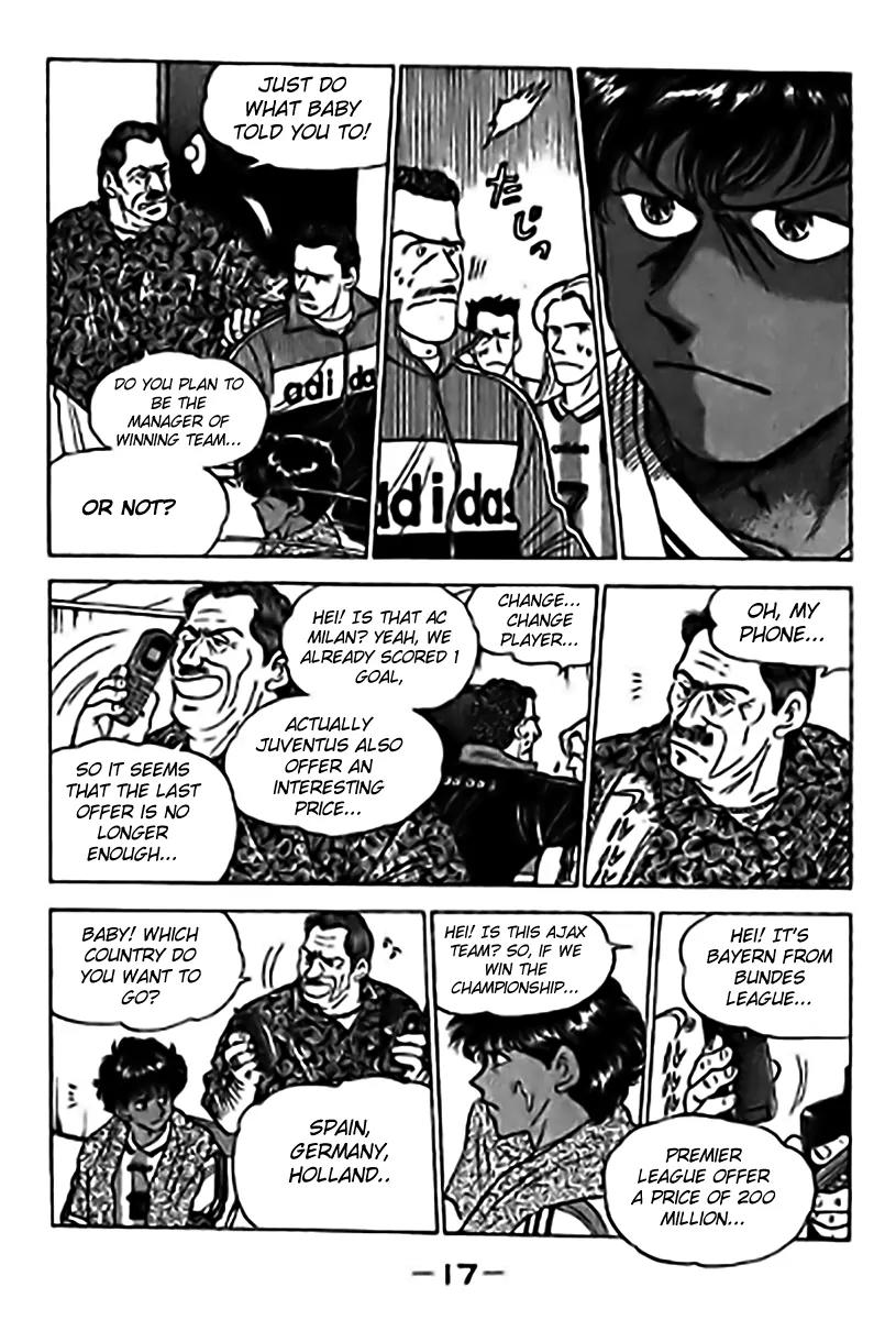 J-Dream Hishouhen Chapter 41 page 18 - Chapter 41