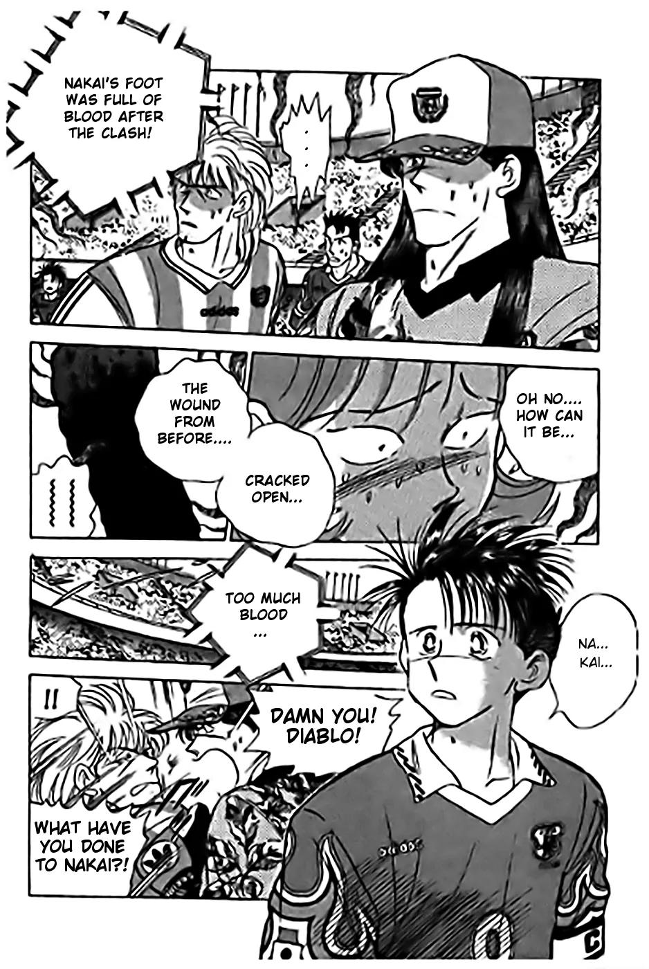 J-Dream Hishouhen Chapter 41 page 5 - Chapter 41