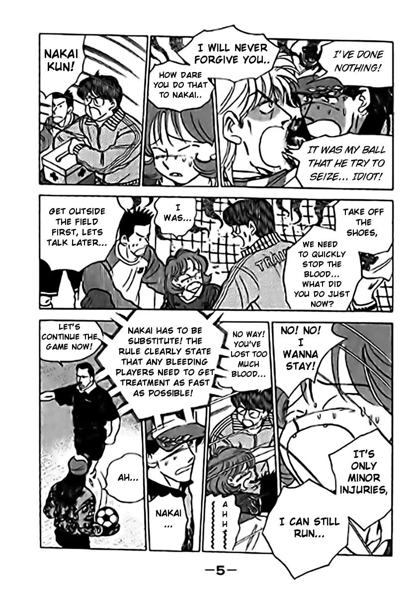 J-Dream Hishouhen Chapter 41 page 6 - Chapter 41