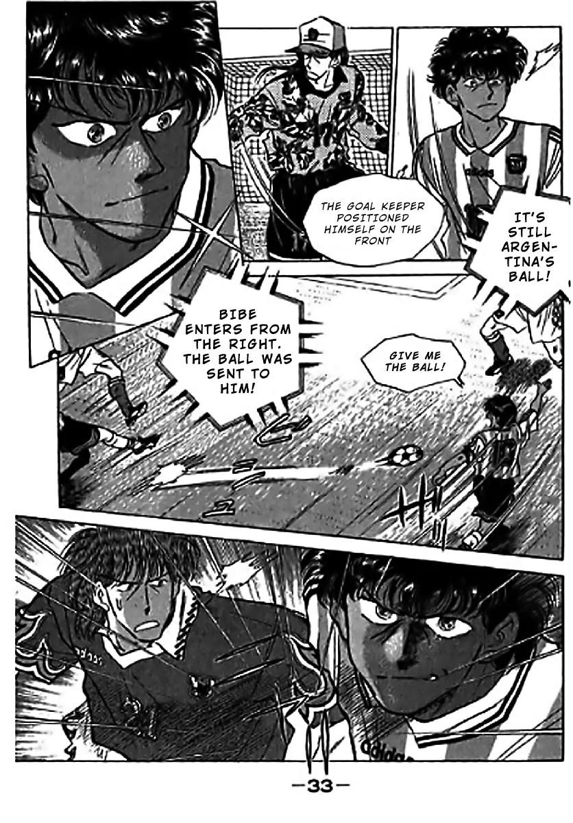 J-Dream Hishouhen Chapter 42 page 12 - Chapter 42